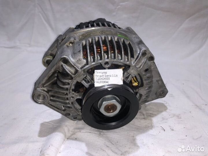 Генератор Renault Scenic Megane Laguna Kangoo Clio