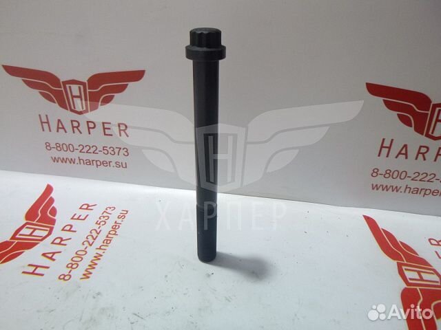 Болт гбц Caterpillar C15 3406 1241855