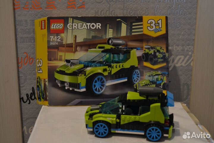 Lego конструктор creator 3в1 31074