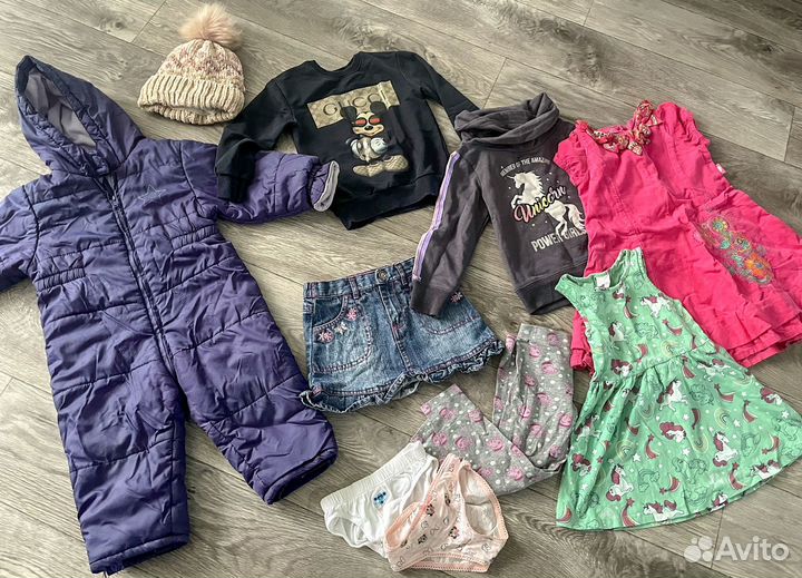 Одежда пакетом 92 98 104