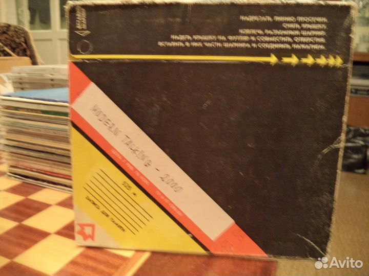 Modern Talking - Year Of The Dragon (катушка) 2000