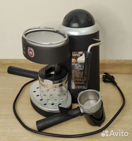 Кофеварка redmond RCM-1502