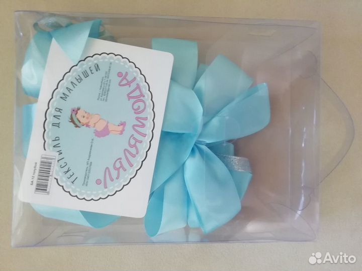 Лента на выписку