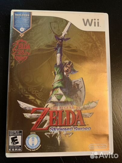 The Legend of zelda skyward sword