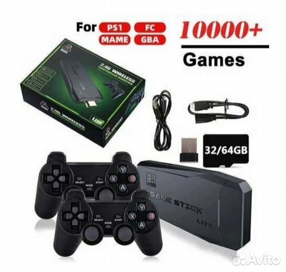 Игровая приставка Game Stick 4K HD