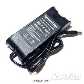Блок питания для ноутбука 19.5V 4.62A 90W 7.4*5.0м