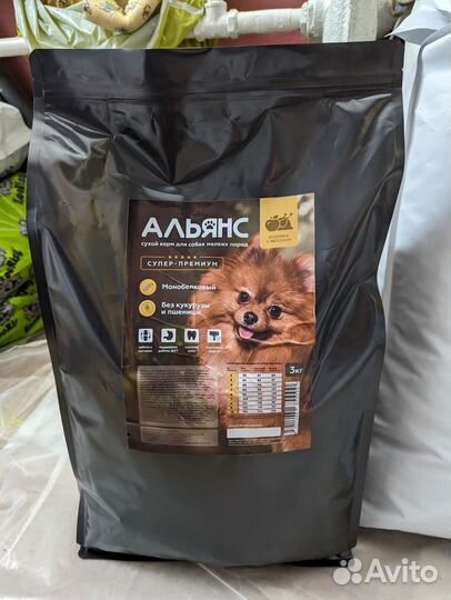 Корм для кошек и собак