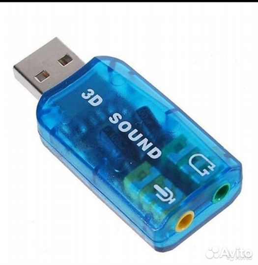Внешняя звуковая карта usb