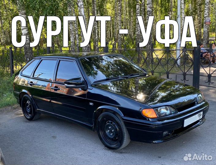 Трезвый водитель перегон авто