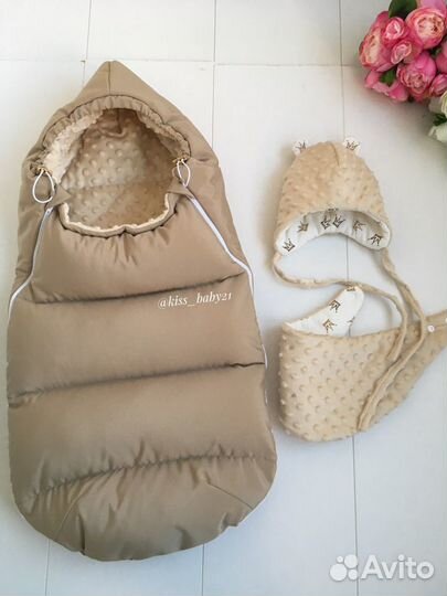 Конверт кокон новый