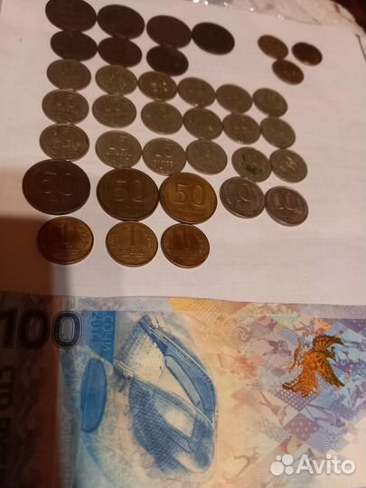 Продам монеты СССР