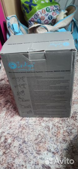 Фитбол, гимнастический мяч для фитнеса йоги