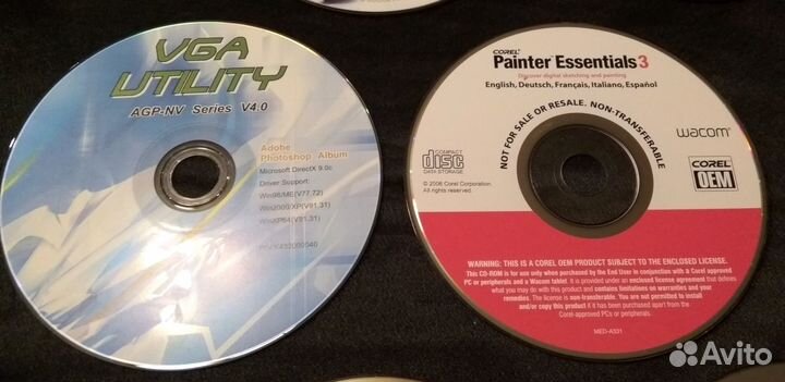 Установочный диски, утилиты, программы
