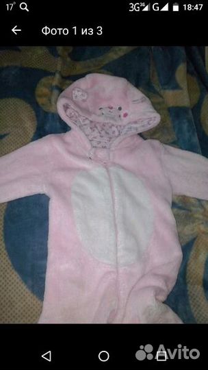 Комбинезон для девочки Mothercare