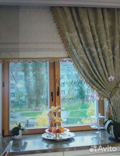 Швея на дому