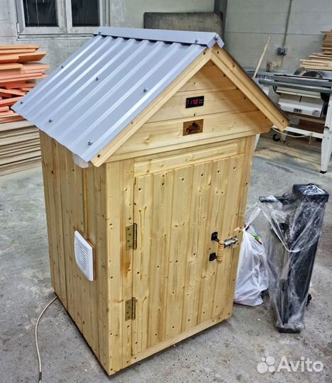 Коптильня из нержавейки