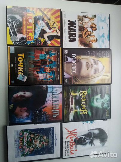 Двд диски фильмы, мультфильмы