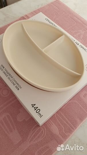 Тарелка для прикорма miyoumi