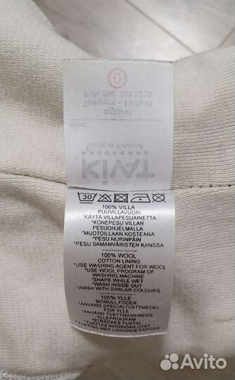 Шапка шлем kivat зимний размер 0