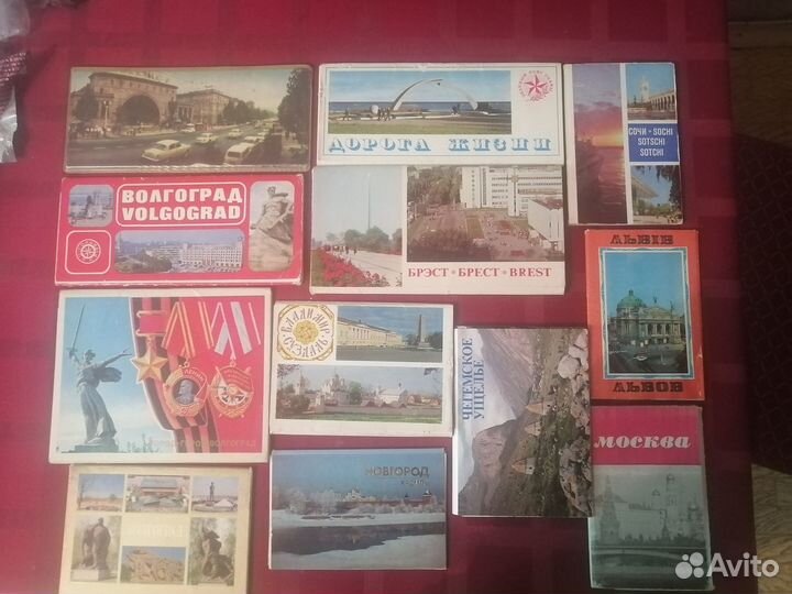 Открытки, конверты,наборы открыток, календарики