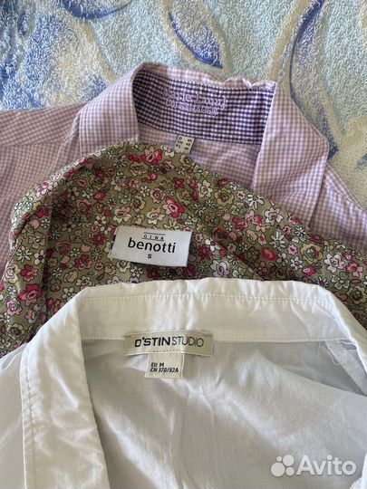 Женская одежда пакетом