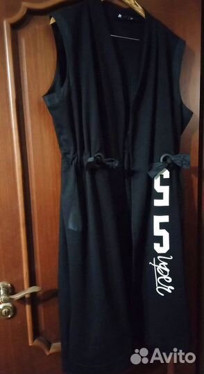 Кардиган Бохо 58 разм.Турция