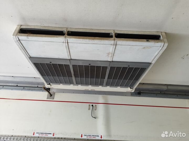 Рефрижератор термокинг испаритель