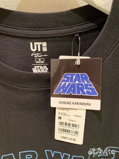 Футболка Uniqlo UT Star Wars унисекс