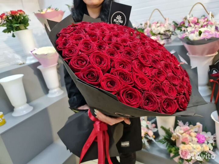 Идеальный букет Халиф 101