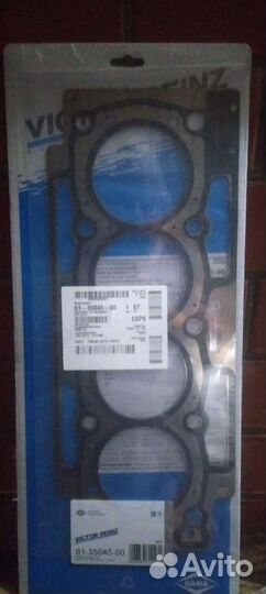 Продаю прокладку под головку