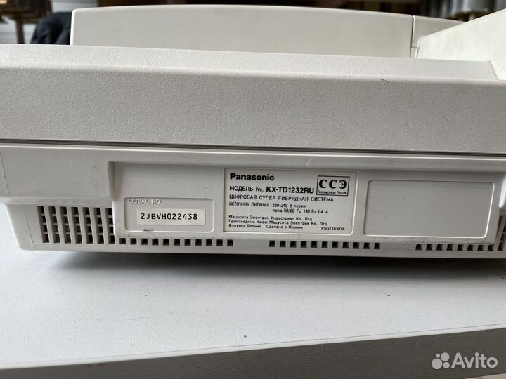 Мини атс panasonic kx-td1232ru