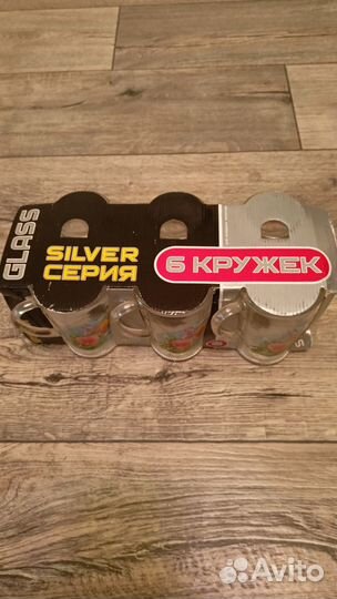 Набор кружек 6 шт