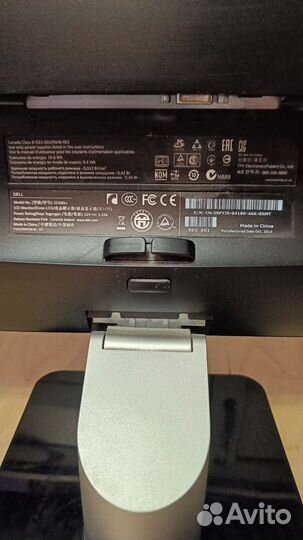 Зеркальный Монитор 23