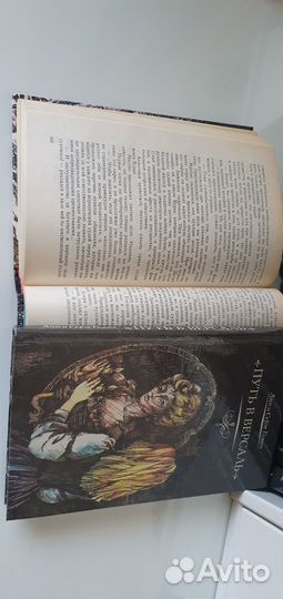 Книги Анжелика Анн и Серж Голон