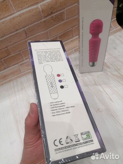 Игрушки для взрослых 18+