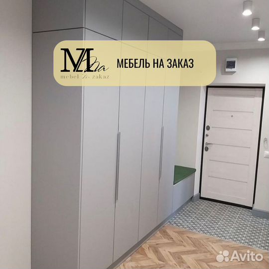 Шкафы-купе \ двери-купе на заказ в Черноголовке