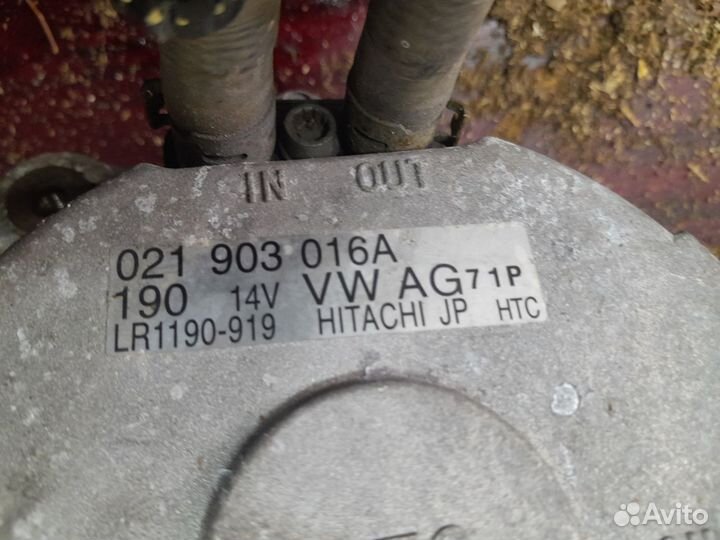 Генератор VW Touareg 3.6 л Ауди Ку 7