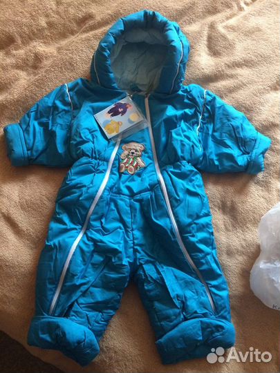 Комбинезон