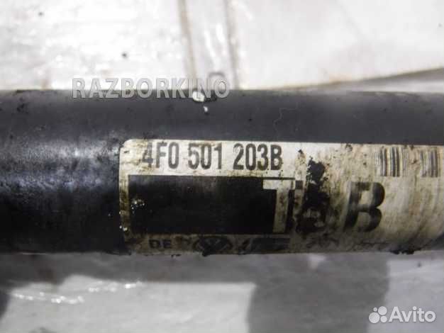 Привод задний 4F0501203B Ауди