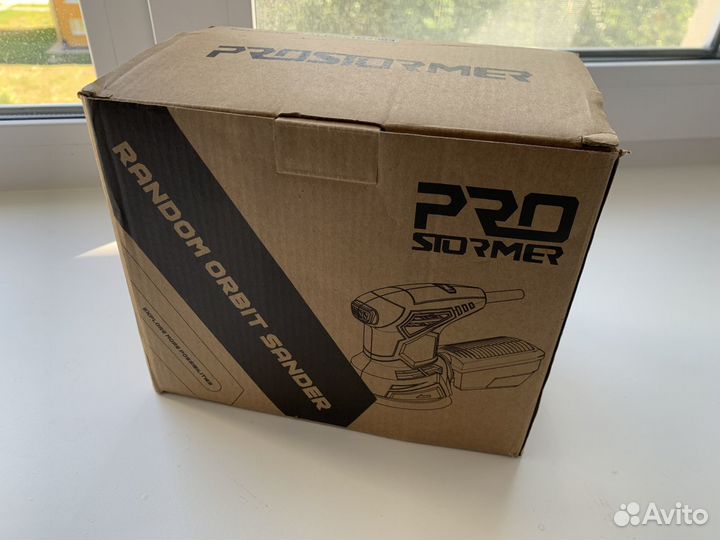 Шлифовальная машина Prostormer 300 Вт новая