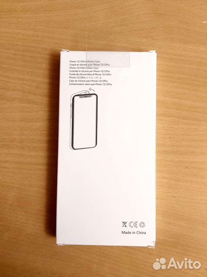 Чехол на iPhone 12 pro magsafe