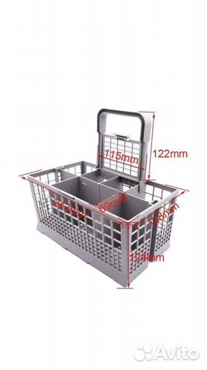 Корзина для посудомойки