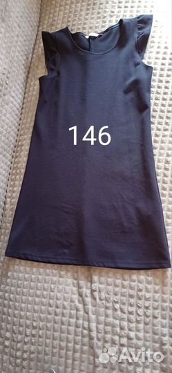 Школьная форма для девочки