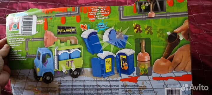 Машинка-асенизатор Flush fors