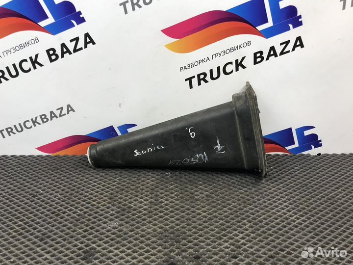 Кожух рулевого кардана