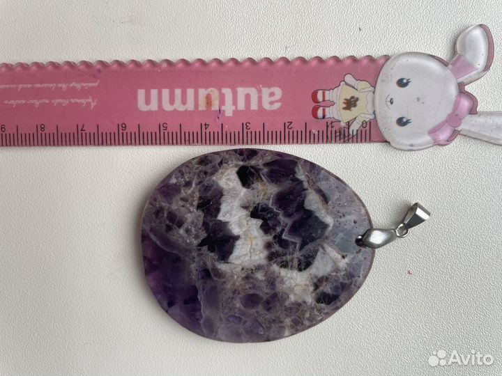 Кулон натуральный камень