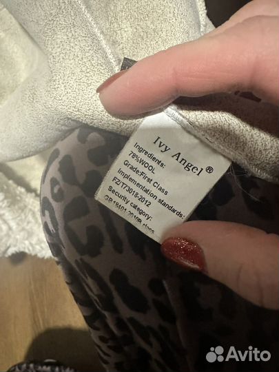 Куртка зимняя шерсть 78 процентов