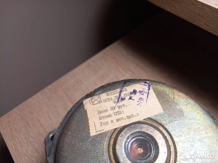 Среднечастотные динамики