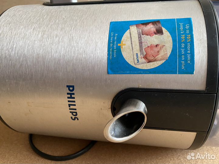 Соковыжималка Philips