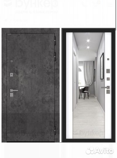 Дверь входная металлическая с зеркалом